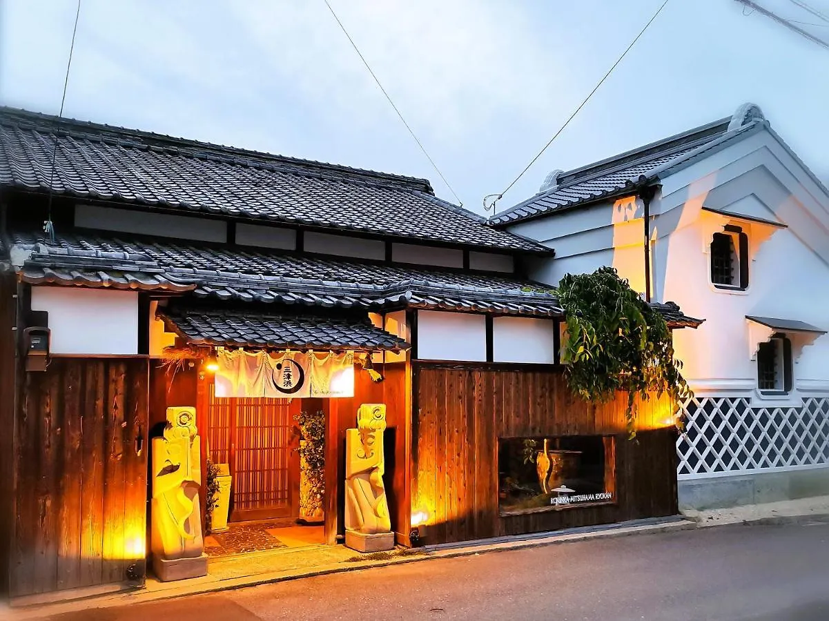 Hébergement de vacances Kominka Mitsuhama Ryokan Matsuyama  Japon